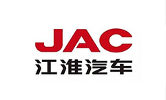 中國建筑